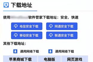 皇马连续21轮联赛不败，自2011-12赛季23轮西甲不败后最长